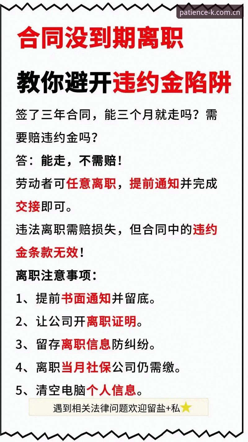 3个常见认知陷阱与4个实用技巧：耐心比直觉更准SPORT LOGIN背后的数据思维